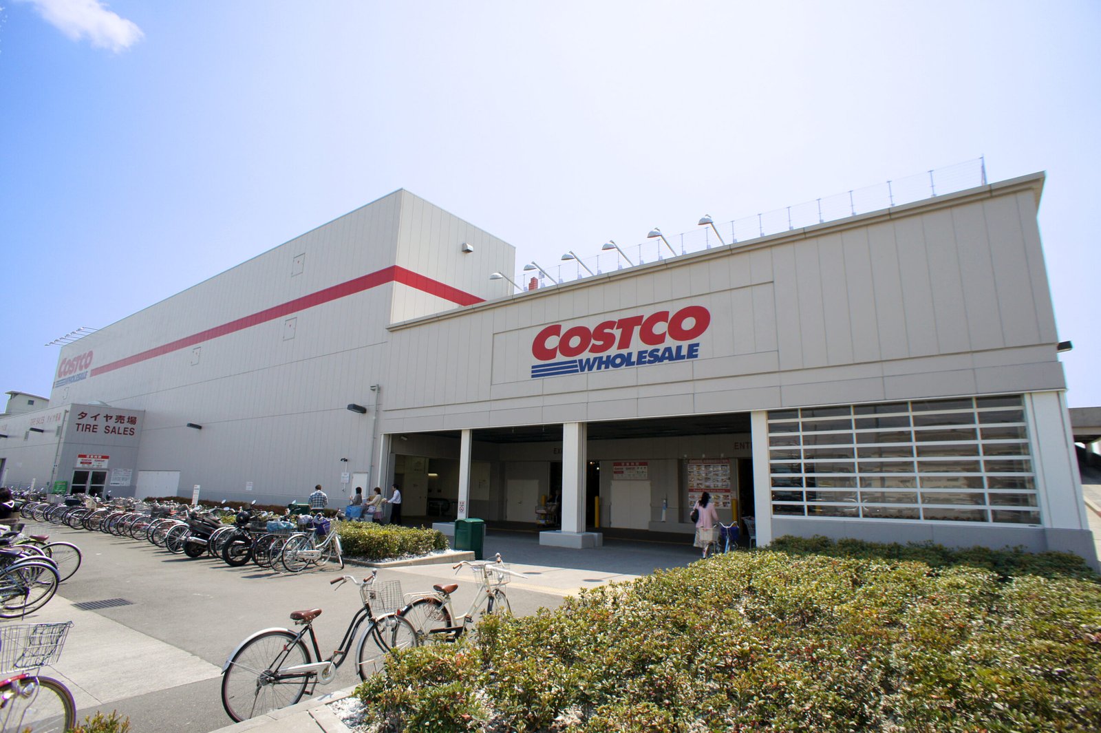 Does Costco Have Curbside Pickup